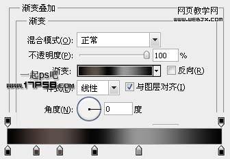 photoshop自定义形状工具绘制电池图标_webjx.com