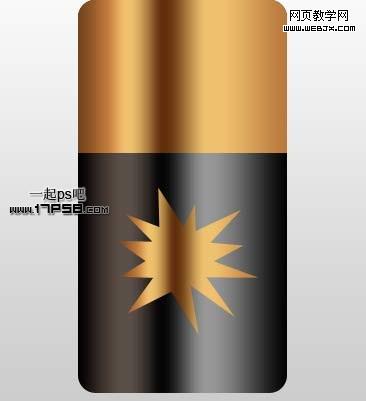 photoshop自定义形状工具绘制电池图标_webjx.com