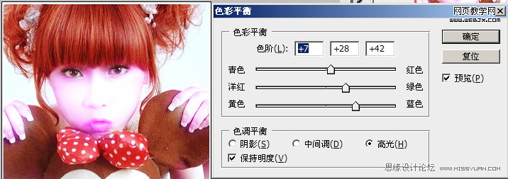 PS实例教程:炫彩色调的可爱女孩照片_webjx.com