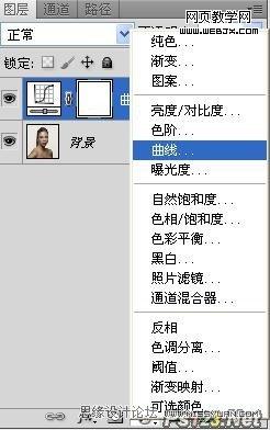 Photoshop历史记录画笔磨皮：偏暗女孩磨皮_webjx.com
