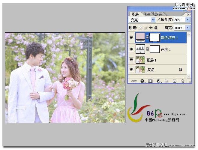 PS婚片调色实例教程:外景婚片柔美色调_WEBJX.COM