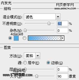 Photoshop图层样式绘制蓝色金属质感按钮_WEBJX.COM