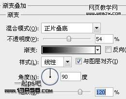 Photoshop图层样式绘制蓝色金属质感按钮_WEBJX.COM