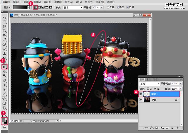 Photoshop修复卡通图:去除拍摄图片的阴影_webjx.com
