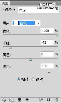 Photoshop女孩图片:优雅的淡黄色调照片_webjx.com