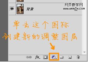 Photoshop女孩图片:优雅的淡黄色调照片_webjx.com
