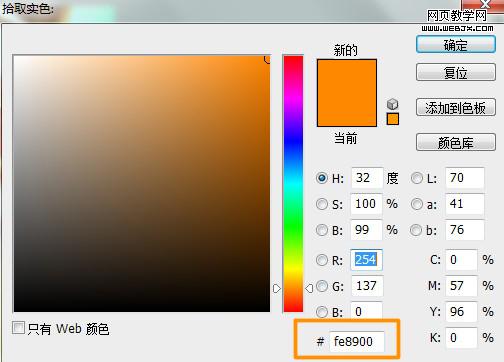 Photoshop女孩图片:优雅的淡黄色调照片_webjx.com