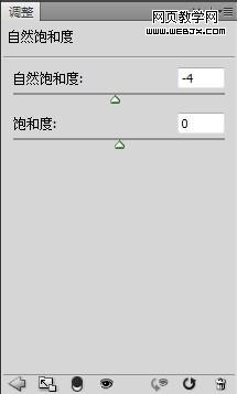 Photoshop女孩图片:优雅的淡黄色调照片_webjx.com