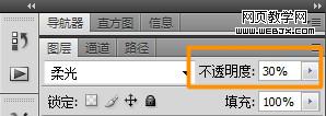 Photoshop女孩图片:优雅的淡黄色调照片_webjx.com