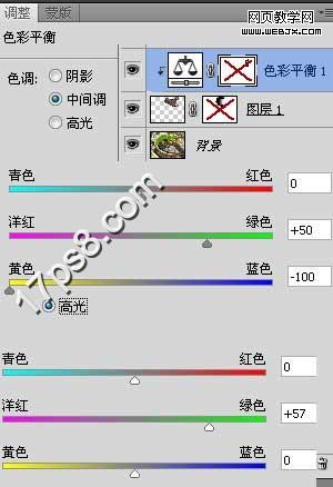 PS简单合成教程:创意合成河马和蜥蜴的怪物_webjx.com