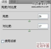 Photoshop风景图处理教程:阳光照射下的雨珠_webjx.com
