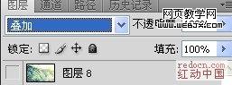 Photoshop风景图处理教程:阳光照射下的雨珠_webjx.com