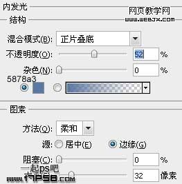 Photoshop图层样式简单绘制Download按钮_webjx.com