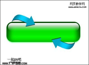 Photoshop图层样式简单绘制Download按钮_webjx.com