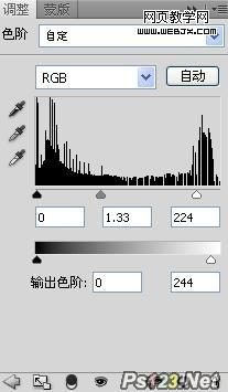 Photoshop CS5教程:滤镜简单磨皮教程_webjx.com