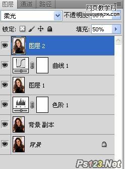 Photoshop美白祛斑教程:简单美化美女图片_webjx.com