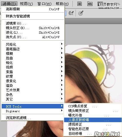 Photoshop CS5教程:滤镜简单磨皮教程_webjx.com
