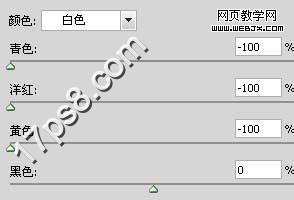 Photoshop模特图片:塑料肤色效果美女图片_webjx.com