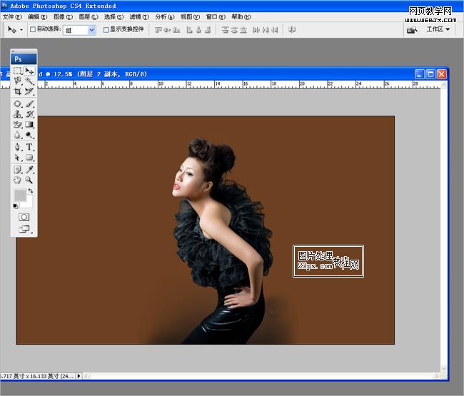 Photoshop美女模特照片:增强空间感的夜景光效片_webjx.com