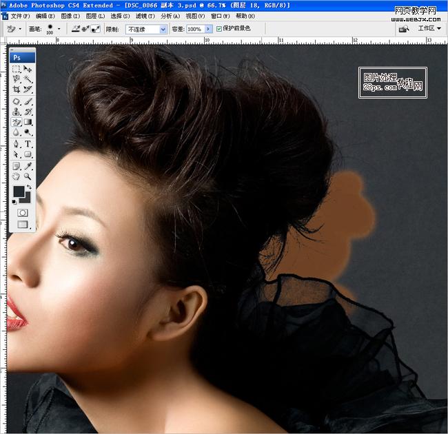 Photoshop美女模特照片:增强空间感的夜景光效片_webjx.com