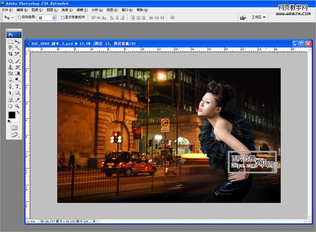 Photoshop美女模特照片:增强空间感的夜景光效片_webjx.com