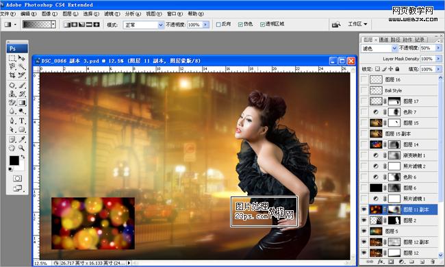 Photoshop美女模特照片:增强空间感的夜景光效片_webjx.com