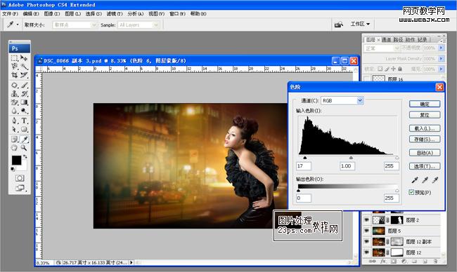 Photoshop美女模特照片:增强空间感的夜景光效片_webjx.com