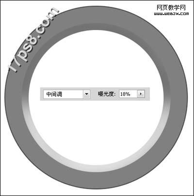 Photoshop简单绘制淡蓝色的网页按钮_webjx.com