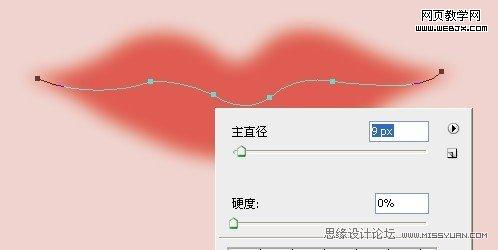 Photoshop鼠绘实例教程:绘制性感的红唇_webjx.com