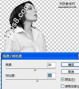 Photoshop教程:绘制大雨中矗立桥头的卡通漫画_webjx.com