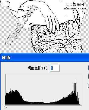 Photoshop教程:绘制大雨中矗立桥头的卡通漫画_webjx.com
