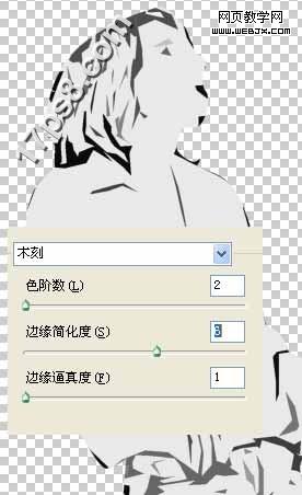 Photoshop教程:绘制大雨中矗立桥头的卡通漫画_webjx.com