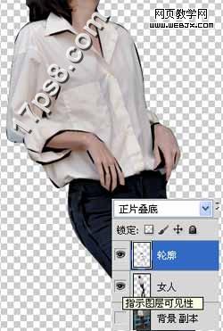 Photoshop教程:绘制大雨中矗立桥头的卡通漫画_webjx.com