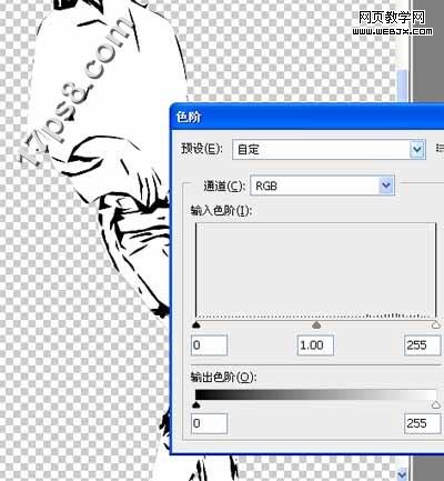 Photoshop教程:绘制大雨中矗立桥头的卡通漫画_webjx.com