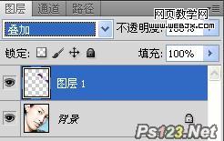 Photoshop相片教程:详细的美女上妆的教程_webjx.com