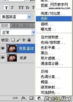 Photoshop相片调色教程:歌德风格的图片_webjx.com