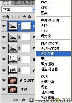 Photoshop相片调色教程:歌德风格的图片_webjx.com