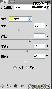 Photoshop相片调色教程:歌德风格的图片_webjx.com