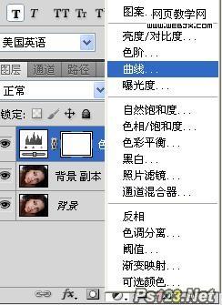 Photoshop相片调色教程:歌德风格的图片_webjx.com