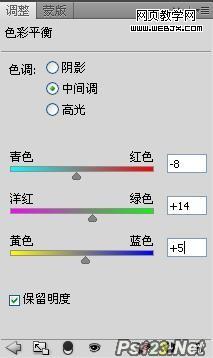 Photoshop相片调色教程:歌德风格的图片_webjx.com