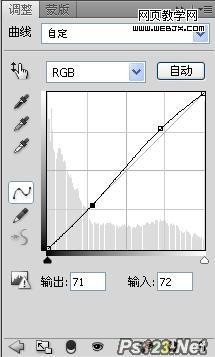 Photoshop相片调色教程:歌德风格的图片_webjx.com