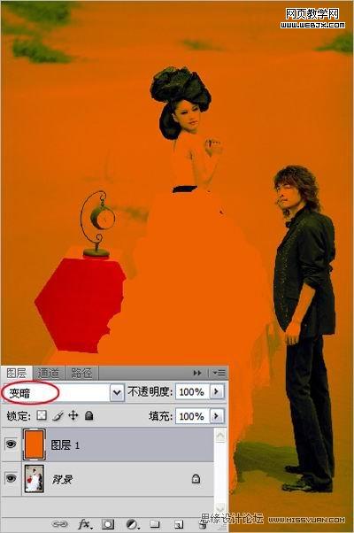 实例详解Photoshop图层混合模式调色照片_webjx.com