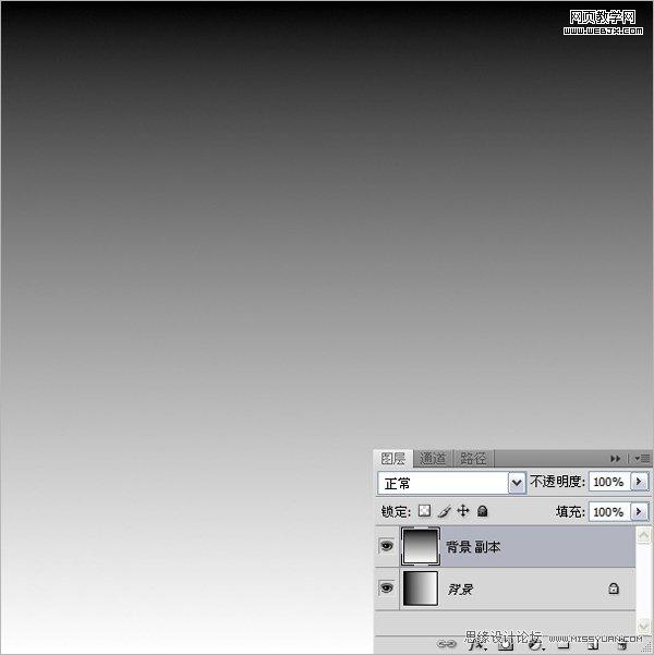 实例详解Photoshop图层混合模式调色照片_webjx.com
