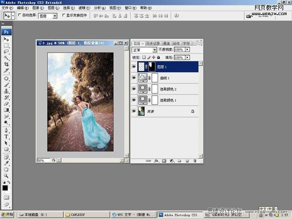 Photoshop外景摄影照片:艳丽质感图片_webjx.com
