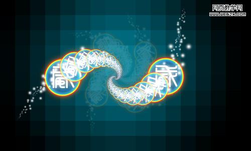 Photoshop超靓文字特效:风吹一样的文字特效_webjx.com