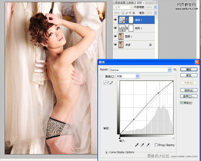 Photoshop相片艺术化教程:艺术化照片的4种方法