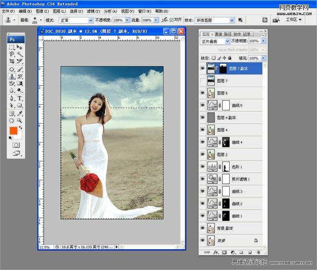 Photoshop婚纱图片:为新娘照片添加云彩_webjx.com