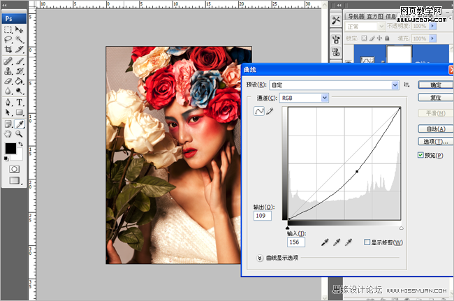 Photoshop化妆教程:人像摄影妆面的修饰_webjx.com