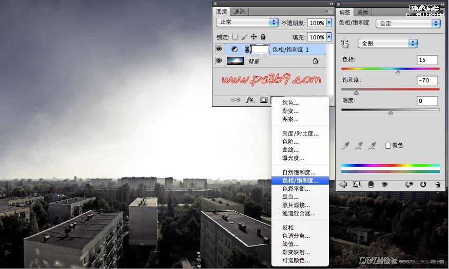 Photoshop实例教程:模拟破碎玻璃的效果_webjx.com