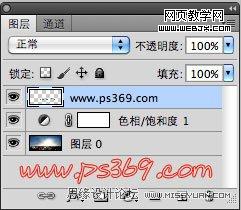 Photoshop实例教程:模拟破碎玻璃的效果_webjx.com